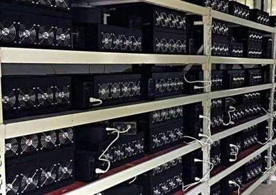 Large-scale mining farm hosting multiple cryptocurrency mining rigs