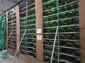 Illustration of a crypto mining farm with rows of mining rigs