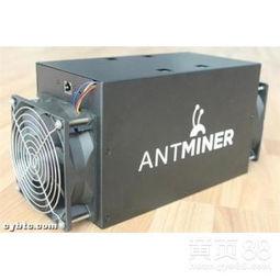 Cutting-edge Bitcoin mining rig setup optimizing efficiency and power consumption