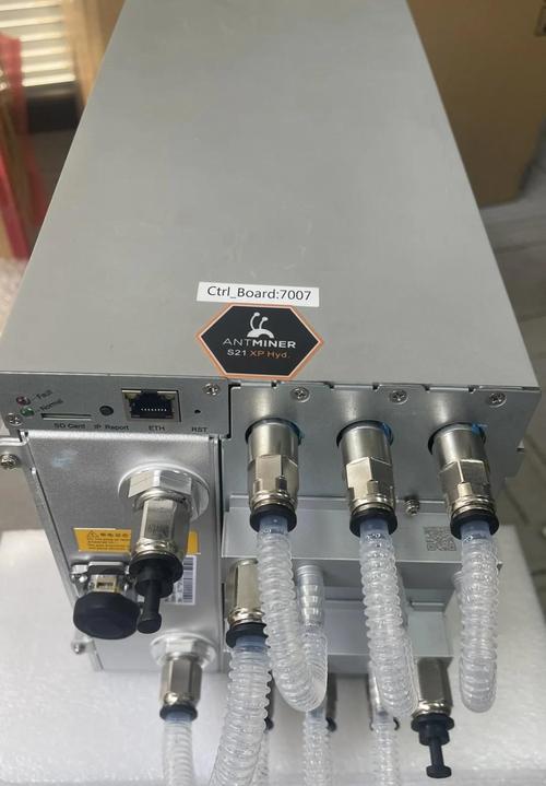 A state-of-the-art American ASIC mining rig in a high-tech facility