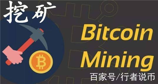 An intricate view of a high-performance mining rig setup, optimized for cryptocurrencies like Bitcoin