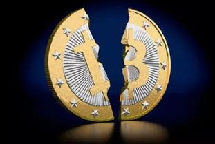 A futuristic rendering of a quiet, home-based Bitcoin mining setup, integrated seamlessly into a modern living room.