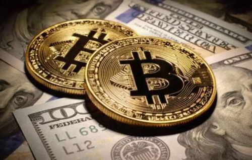 Bitcoin mining rig performing complex calculations.